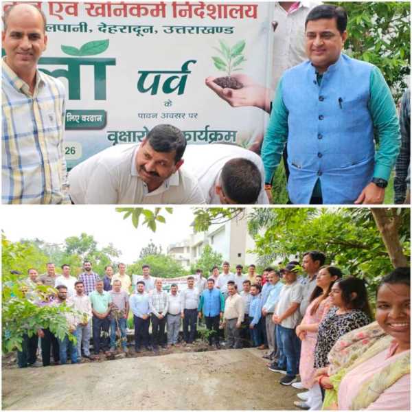 पूरे उत्तराखंड में लगेंगे 51 हजार पौधे हरेला पर खनन निदेशक का संकल्प