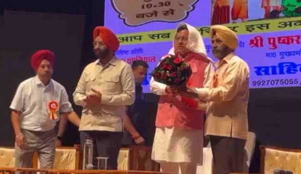 देहरादून मे हुआ हिंद दी चादर नाटक का मंचन, सीएम धामी और मंत्री मनजिंदर सिंह सिरसा हुए शामिल