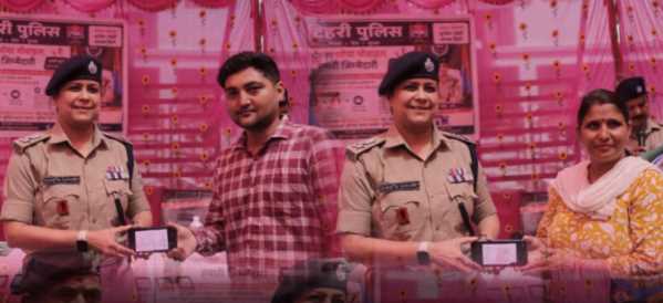 पुलिस का कमाल: 147 गुम मोबाइल बरामद, ₹25 लाख से अधिक के फोन मालिकों को लौटाए