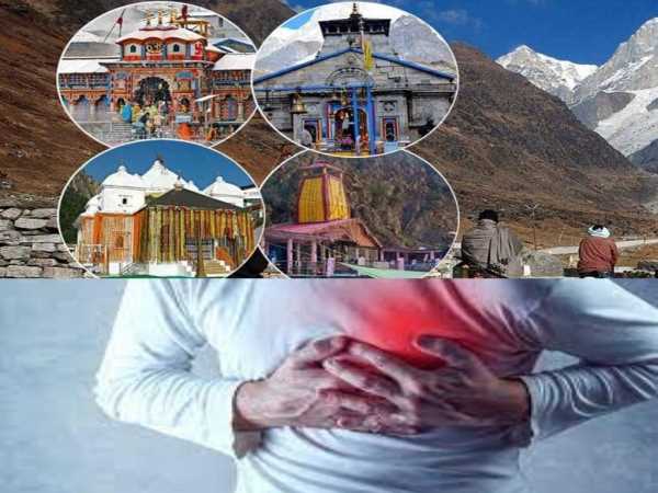 Chardham Yatra 2022: चारधाम में जारी है श्रद्धालुओं की मौत का सिलसिला, कल 6 तीर्थयात्रियों को आया हार्ट अटैक 