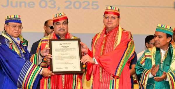 केंद्रीय मंत्री नितिन गडकरी को इस मानद उपाधि से किया गया सम्मानित, बोले- लक्ष्य प्राप्त करने के लिए निरंतर जुटे रहना जरूरी